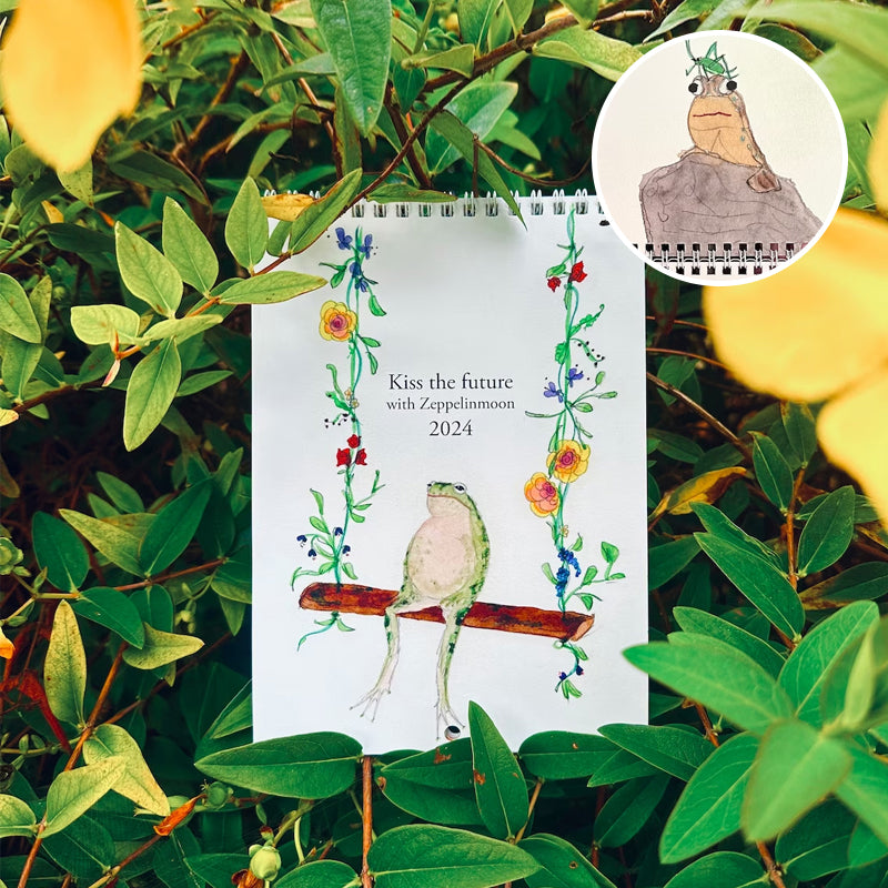 2024 Frog Calendar